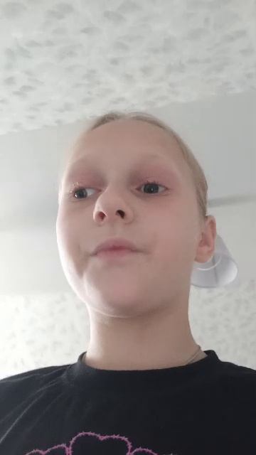 ваш 
день рождения