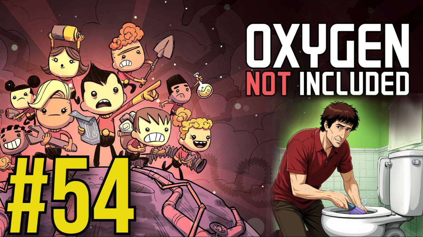 Oxygen Not Included 2025 Прохождение ч54