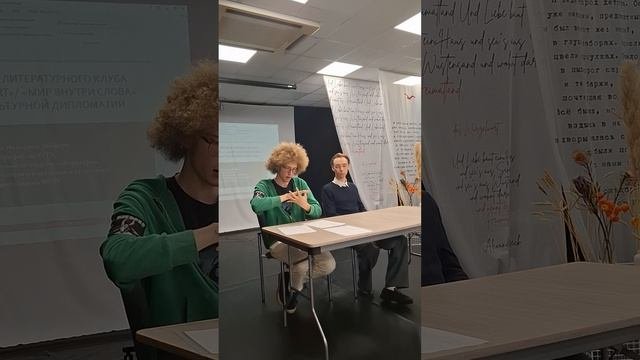 Литературная мастерская Елены Зейферт. Степан Соколин о стихах Ярослава Лобанова
