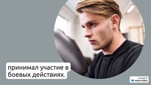 Исследуем происхождение и склонение фамилии Аслабаев: узнайте историю и значение этой фамилии