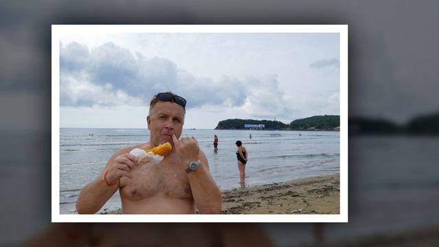 Владивосток (сентябрь 2021 года)
