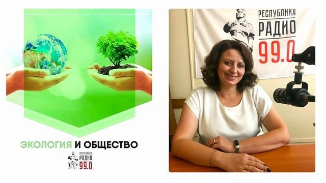 Яна Асламова  замдекана факультета металлургии и теплоэнергетики ДонНТУ | Экология и общество
