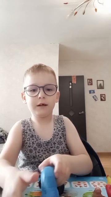 Гуджитсу машинка