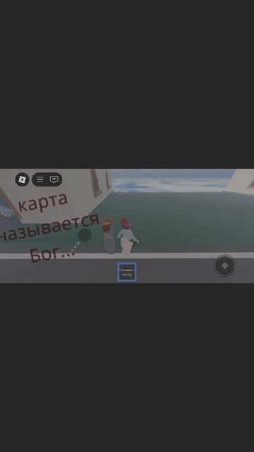 ....