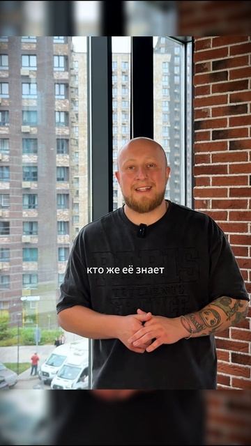 Налоговая —  НЕ ТОЛЬКО ПРО ДЕНЬГИ! 💸