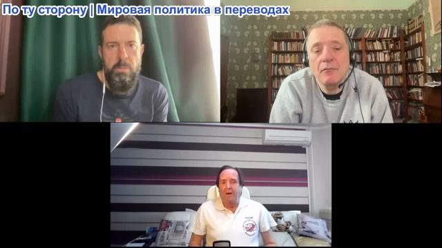 Дюран - Россия, экономическая стабильность во время конфликта с Родом Маккензи