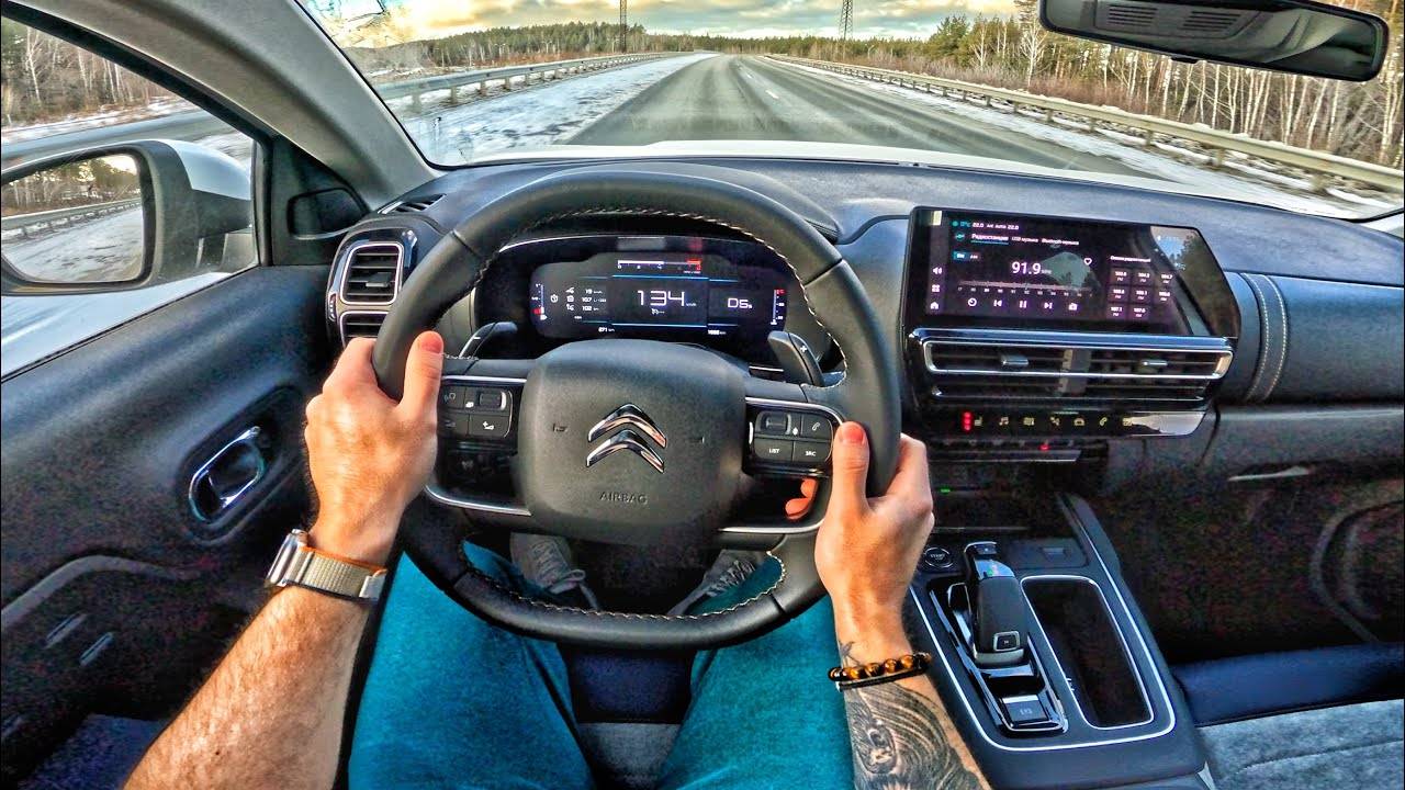 2024 Citroen C5 Aircross 1.6 AT - ТЕСТ-ДРАЙВ ОТ ПЕРВОГО ЛИЦА