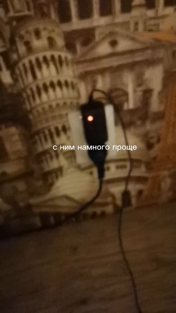 Как зарядить автомобильный аккамулятор без зарядного устройства #сто #лайфак