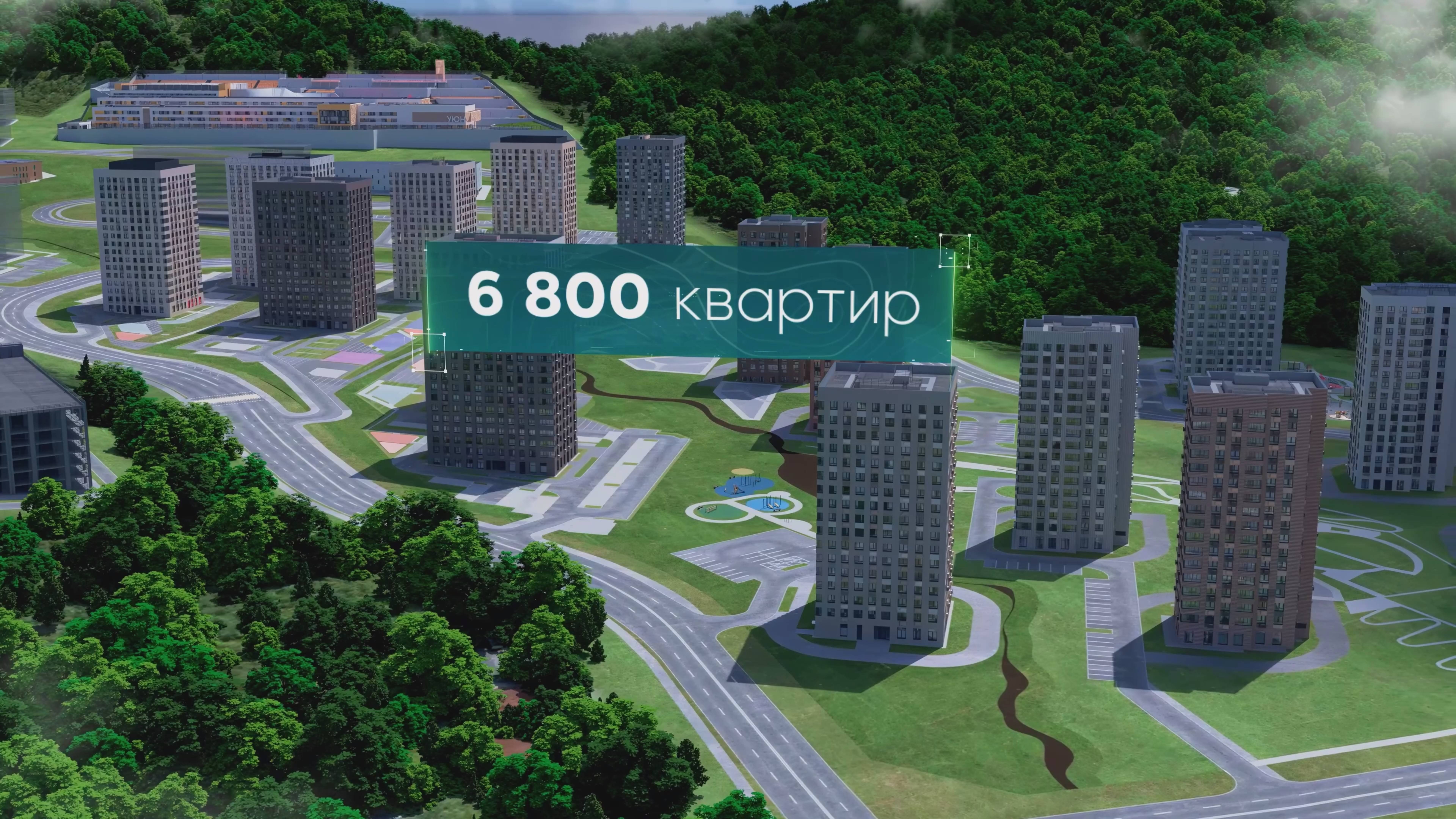 УЮН 25-0604