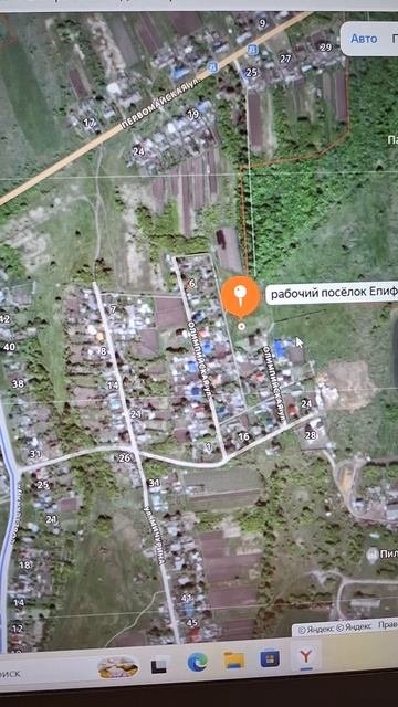 Поселок Епифань, Тульская область 2025 г