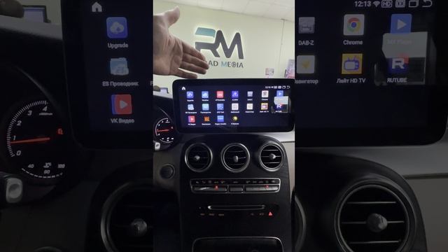 Mercedes GLC 2017 Android