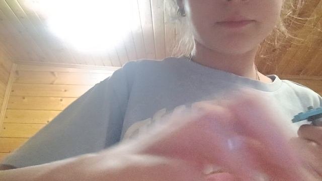часть 2