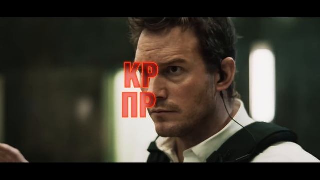 Казнить нельзя помиловать — Русский трейлер (Дубляж, 2026) Крис Пратт