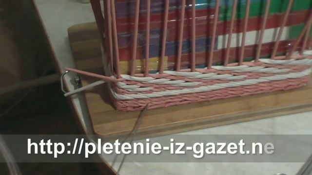Узор Веревочка с объемом . Плетение из газет