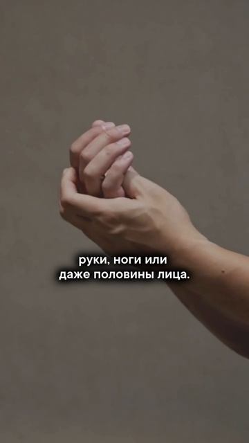 4 неочевидных сигнала инсульта