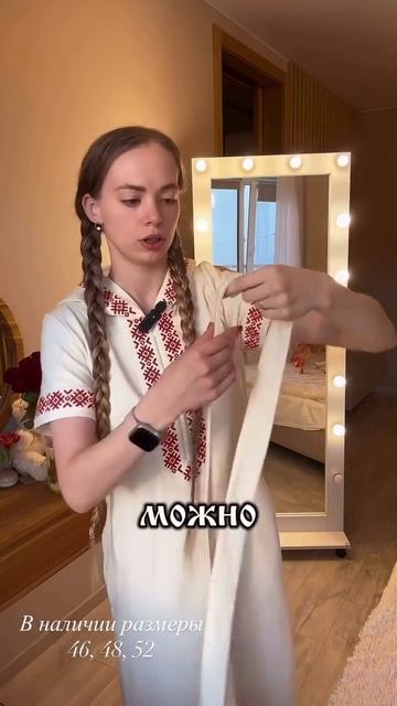 #shorts