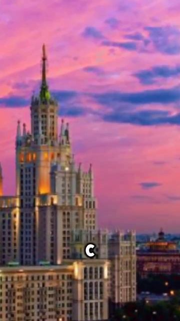 Сталинские высотки. Достопримечательности