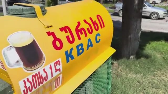 Беженец🇬🇪Батуми. ВКУСНО ЕМ ПОЧТИ БЕСПЛАТНО. ДОГОВАРИВАЮСЬ ПО ПАРОМУ. КУПИЛ ЗЕЛЕНУЮ МАЗЬ! ПРОГУЛКА