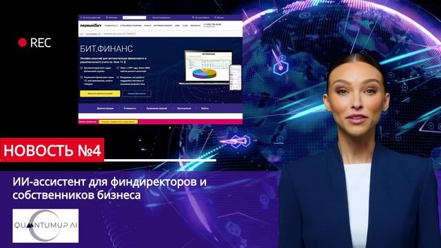 Сбер увольняет 5000 айтишников! ИИ в совете директоров! ТОП-5 новостей за неделю 29.09-03.10.2025