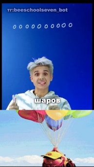 🎲 Задачка на теорию вероятности