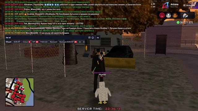 Arizona 2025-10-11 22-33-17 - Trim