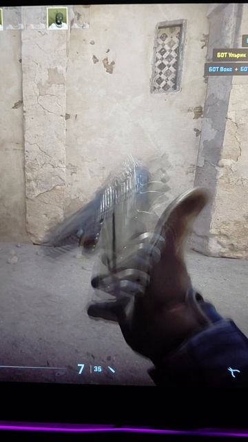 Animation Of The Digol
