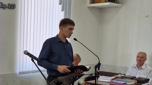 Свидетельство брата Дмитрия