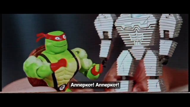 Черепашки-ниндзя Хром в одиночестве 2 (2025) - Русский трейлер (Субтитры)