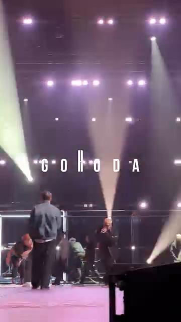 GORODA: прогон номера
