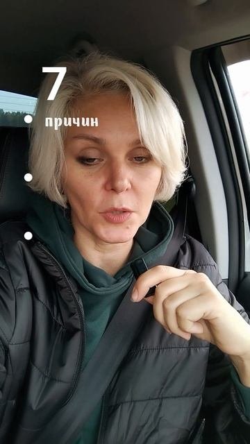 7 психолгиеских причин почему ты умный, но бедный