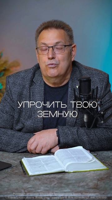 ПУТЬ К СОВЕРШЕНСТВУ.