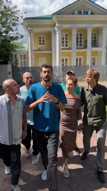 Поиск работы