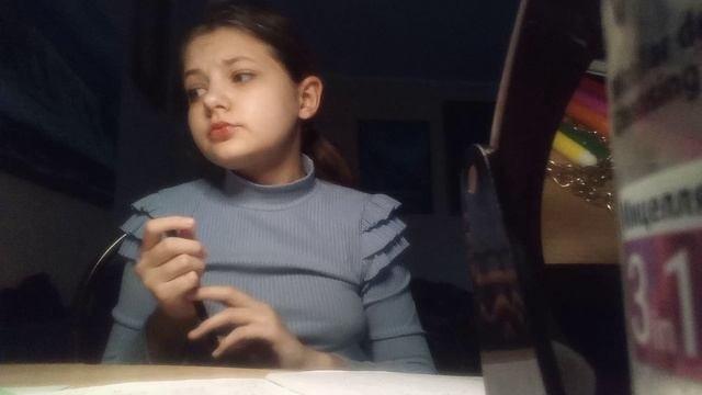 VID_20251011_173353.mp4