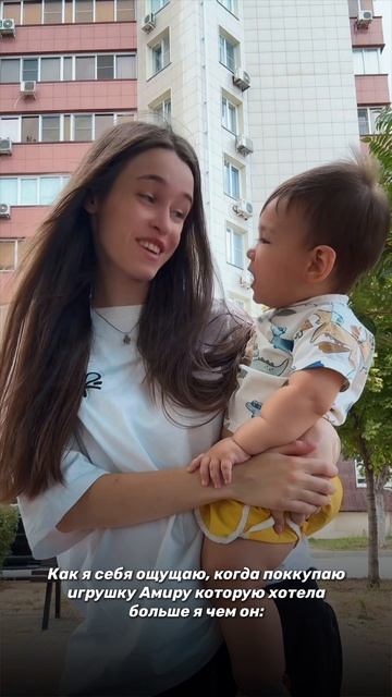 ДЕТСТВО