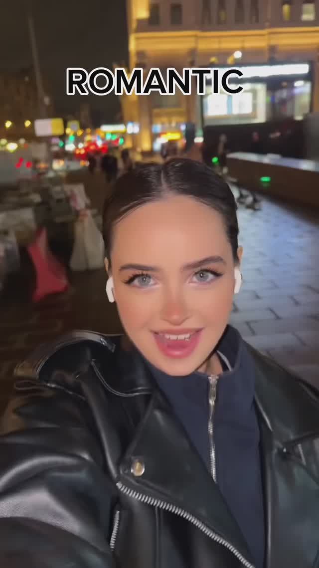 Романтик 🥰