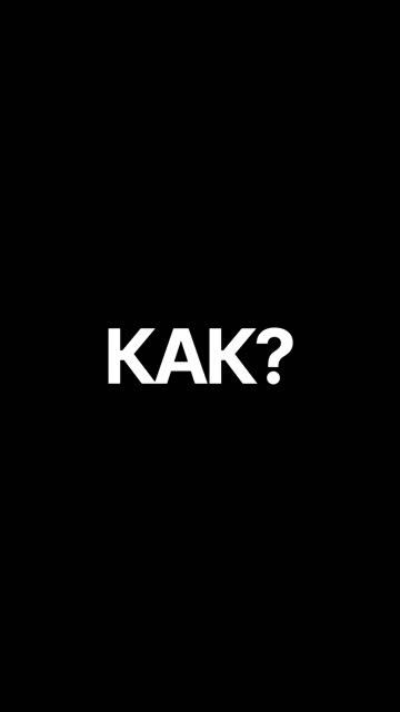 СПАСТИ ВАШЕ КОЛЕНО МОЖНО! КАК?