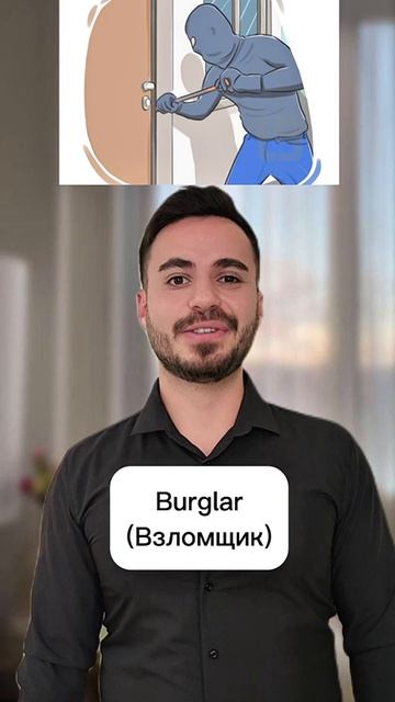 5 Alternative Names For A Criminal👮👮👮👮