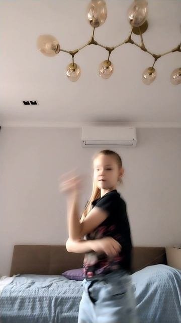 Танцую