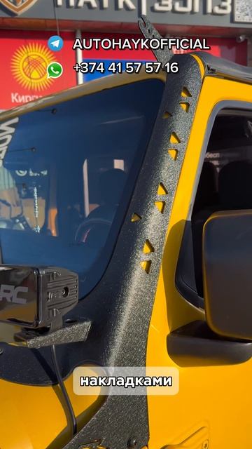 Jeep Wrangler Rubicon Пробег: 70000км Цена под ключ -3 850 000 рублей