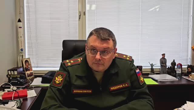 Евгений Федоров об интересах России экономике и военных расходах