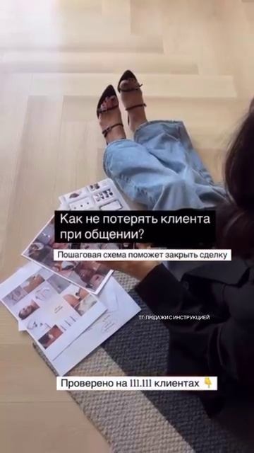 Узнай как увеличить прибыль в своём бизнесе на 20 с помощью нейросотрудников