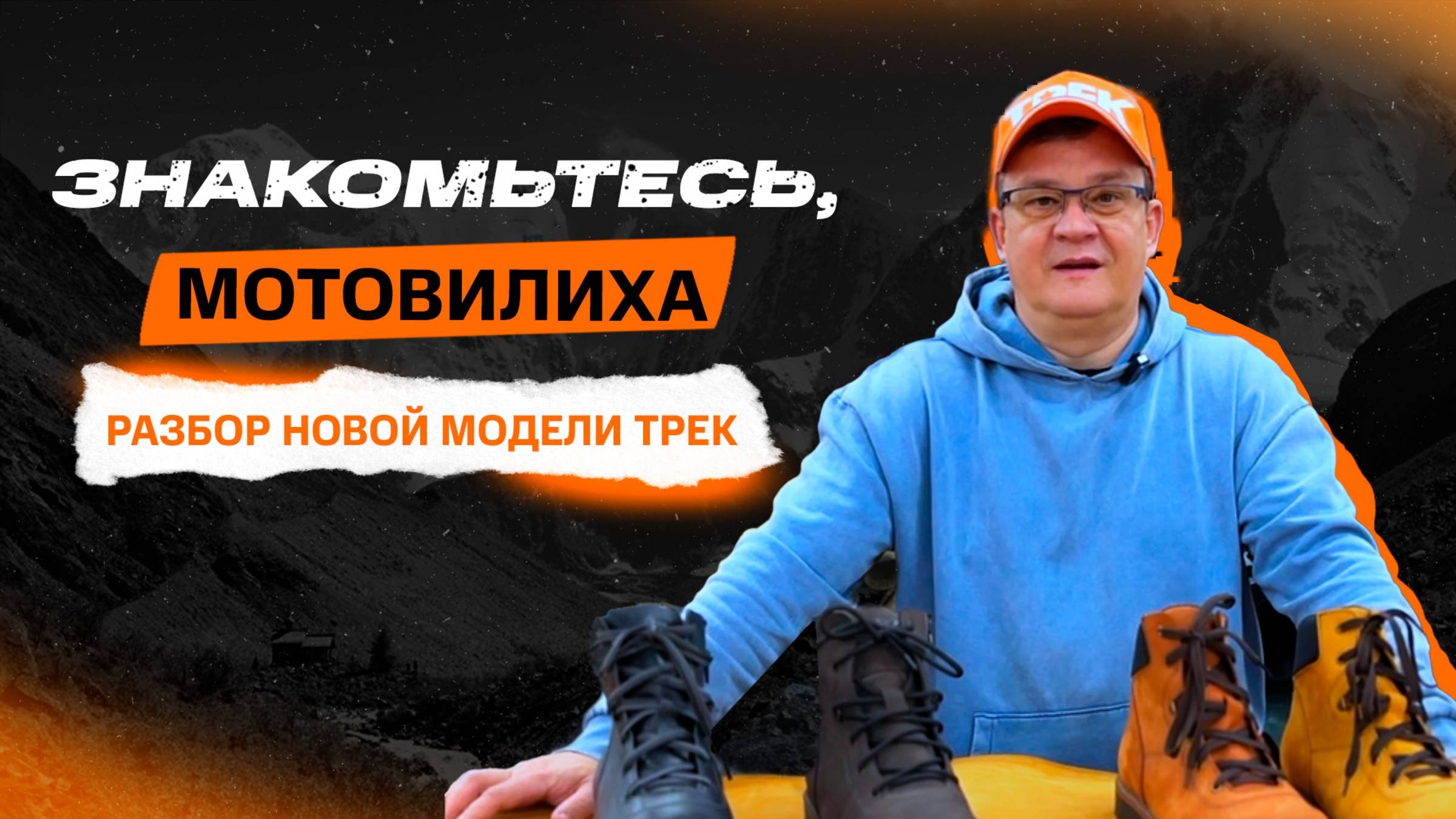Что внутри у Мотовилихи?