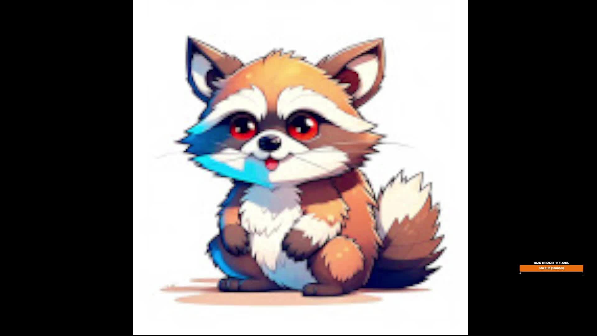 Apex Legends