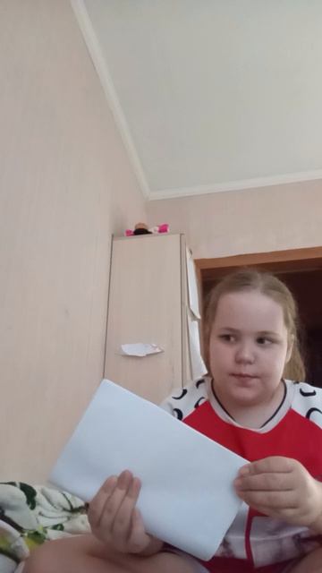 делаем ноутбук  из бумаги своими руками без ножниц