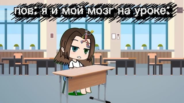 Хахаха