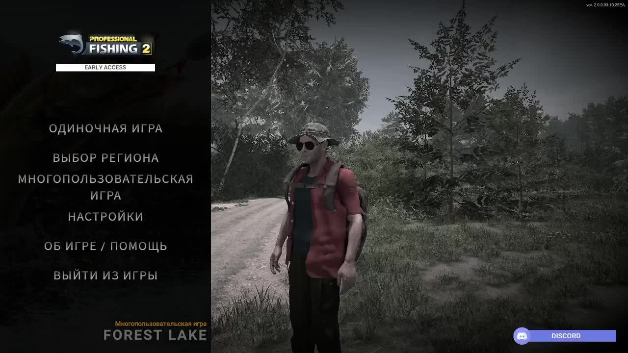 Professional Fishing 2