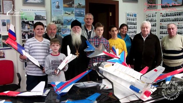 Буран-возрождение - Памяти авиационно-космического батюшки - Отца Николая