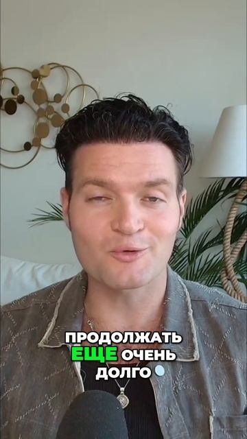 Дыхание и диафрагма: как снять стресс и жить полной жизнью? / Вадим Санжаров #психосоматика