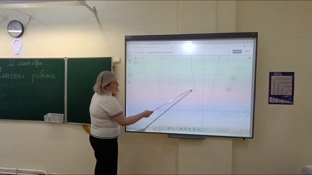 Видеовизитка Киселева А.В. ОК № 11.mp4