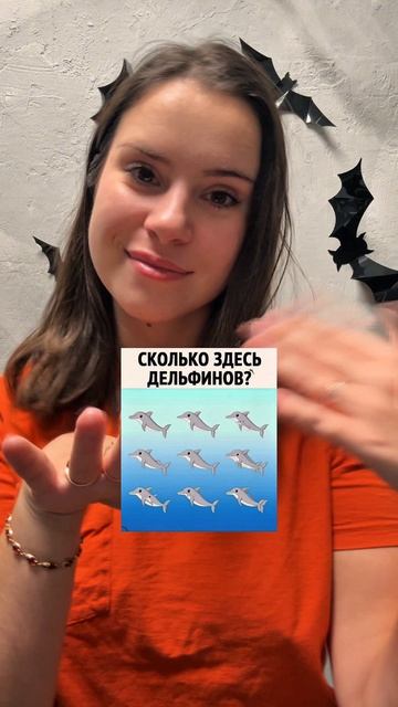жду тебя у себя!